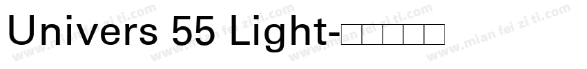 Univers 55 Light字体转换